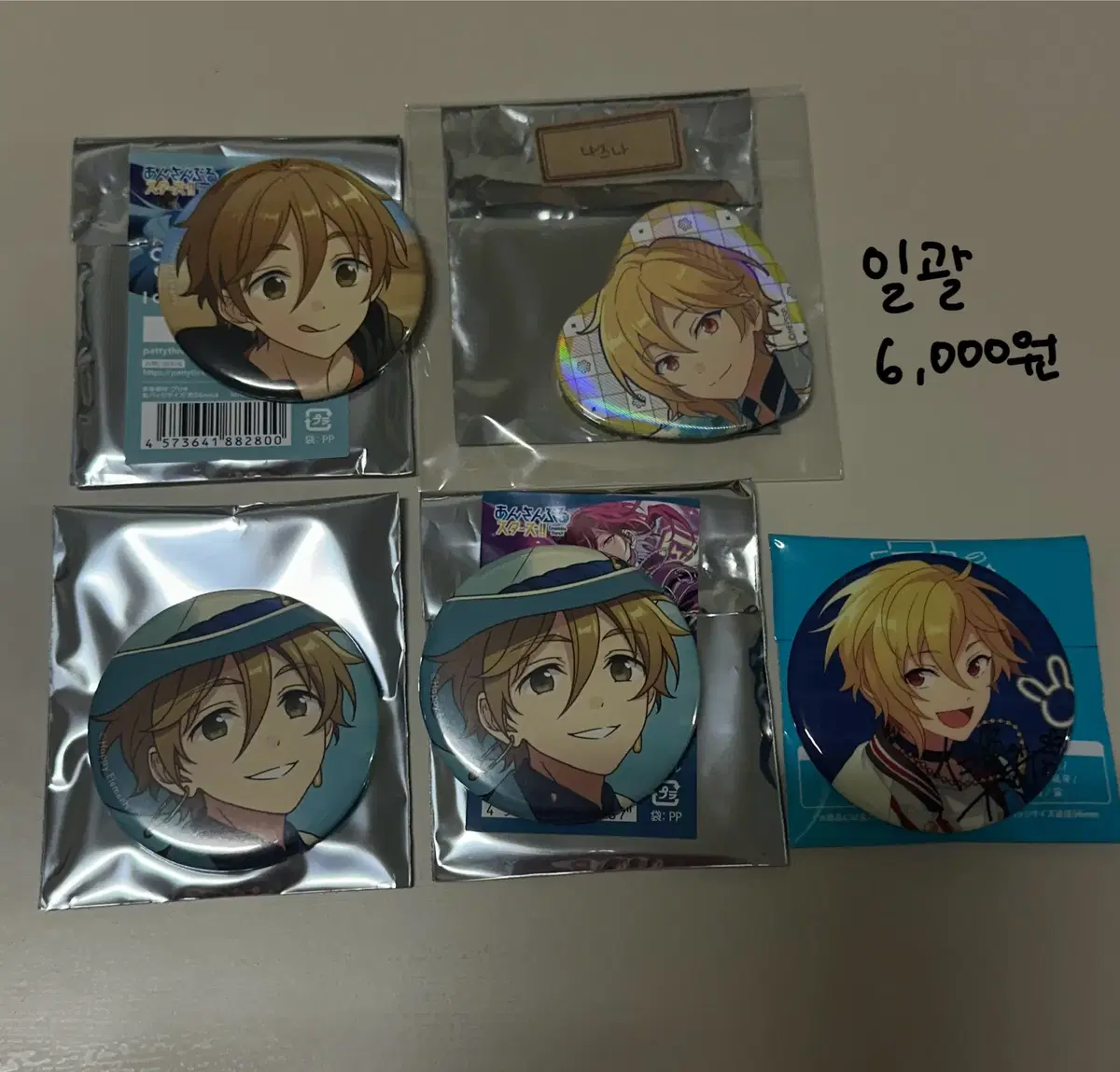 thumbnail-1
